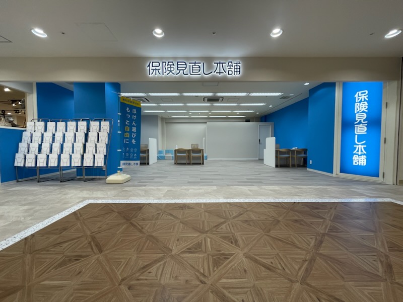 1_店舗正面 (1).jpg